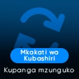 Mkakati wa Kubashiri Kupanga mzunguko