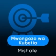 Mwongozo wa Kubetia - Mishale