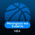 Mwongozo wa Kubetia - NBA